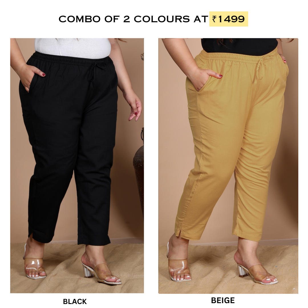 Black And Beige Cotton Trousers ( PACK OF 2)