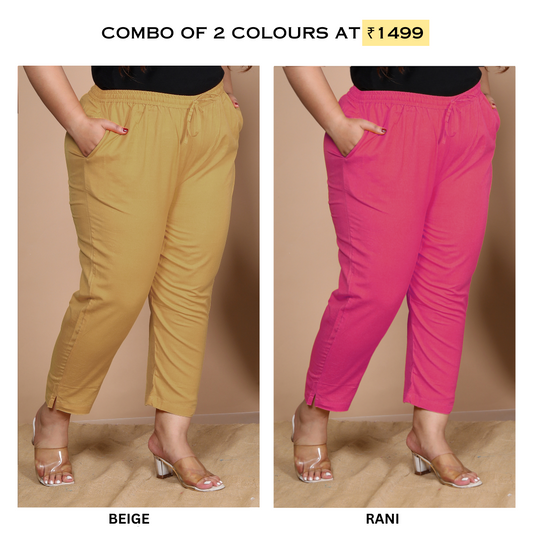 Rani And Beige Cotton Trousers ( PACK OF 2)